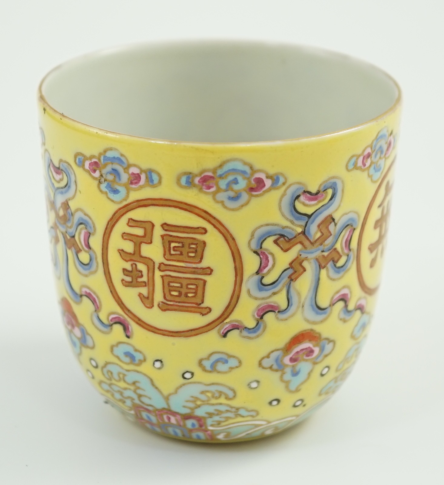 A Chinese enamelled porcelain cup, 7cms high